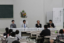 基調講演の様子