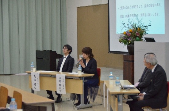 PM：シンポジウムの様子